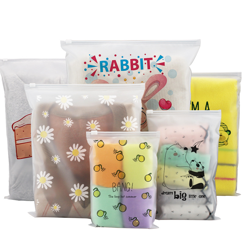 23x33cm Frosted Zipper Bag