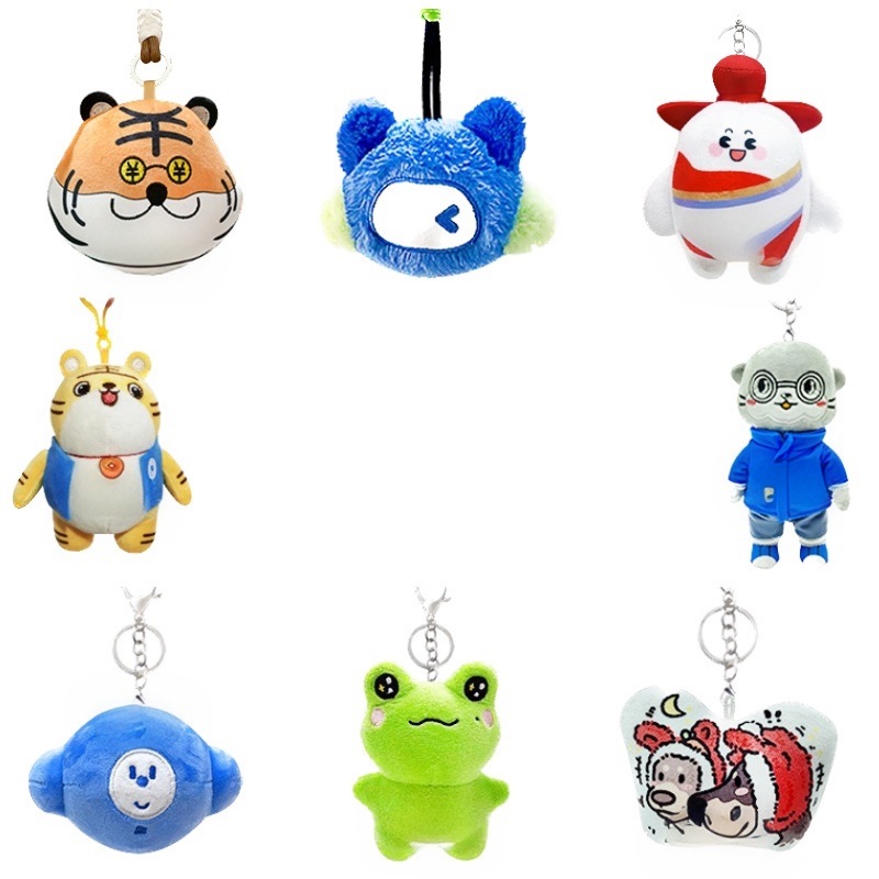 Small Plush Toy Keychain