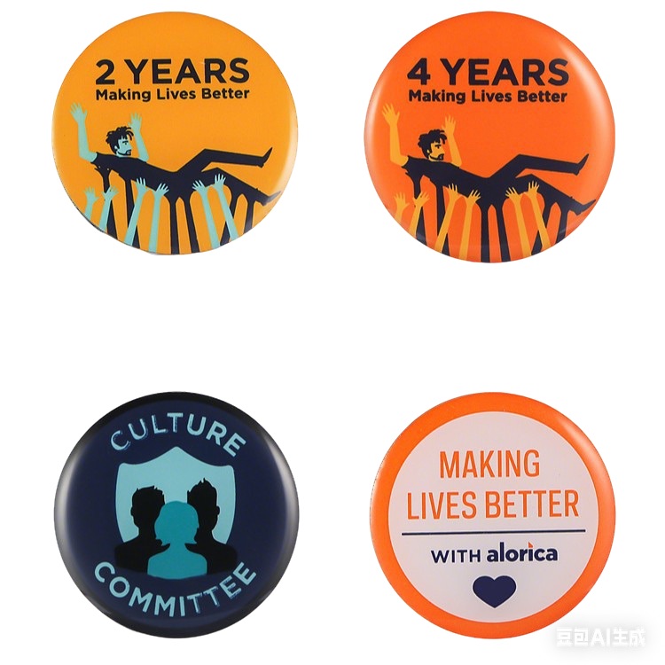 Pin arrière magnétique de 1 pouce