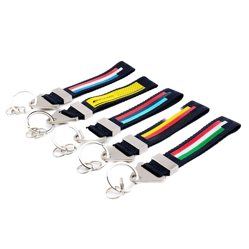 Porte-clés en métal
