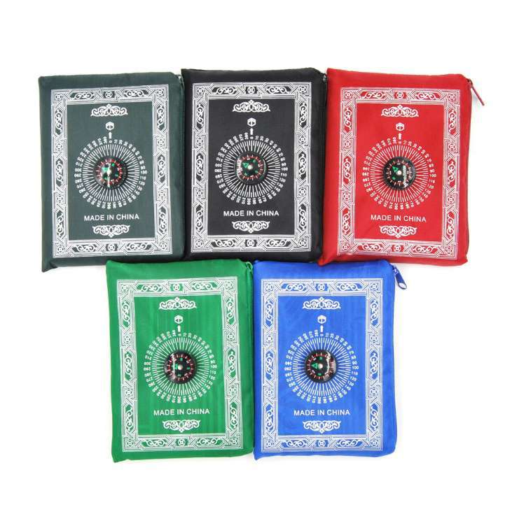 Foldable Portable Prayer Mat
