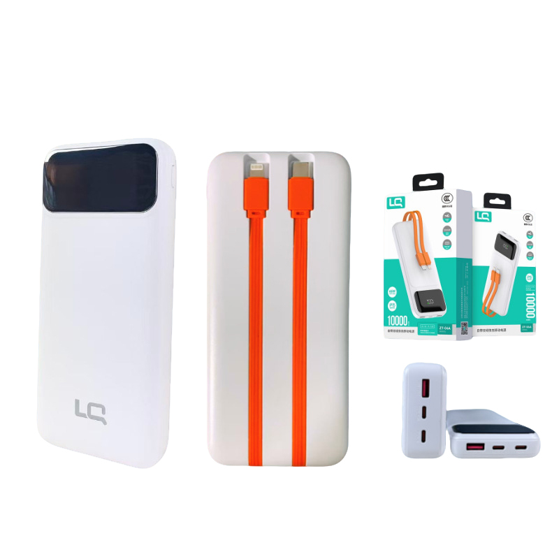 10000mAh built-in cables power bank