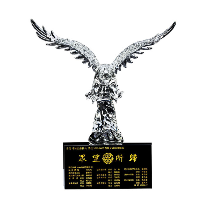 Trofeo de cristal águila