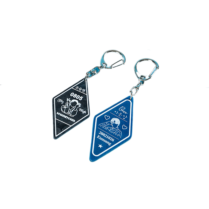 Acrylic Key Chain