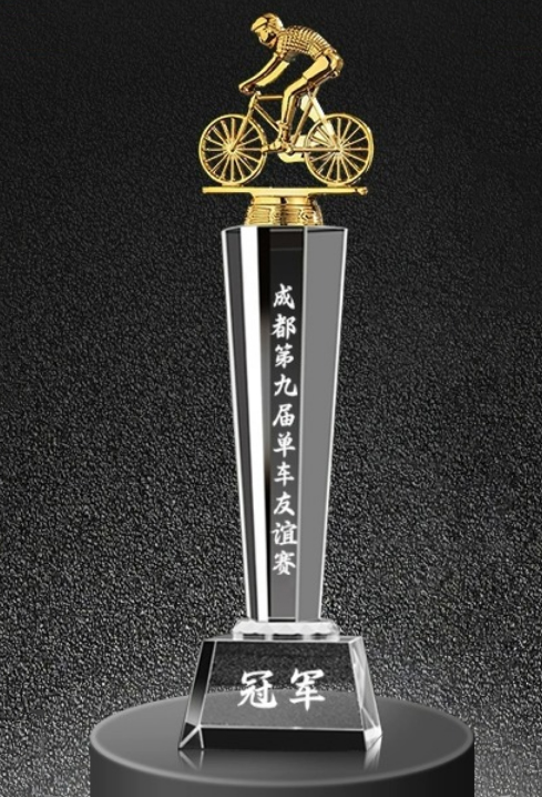 Trofeo de cristal personalizado