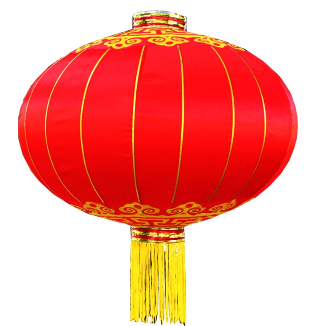 Lanterne en papier rouge