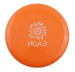 9.5" Flying Disc