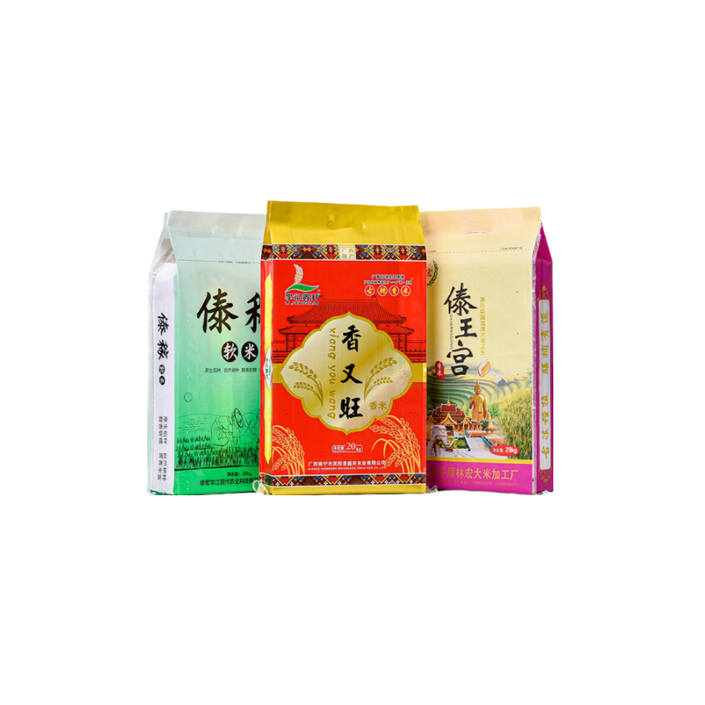 Minerals Bag