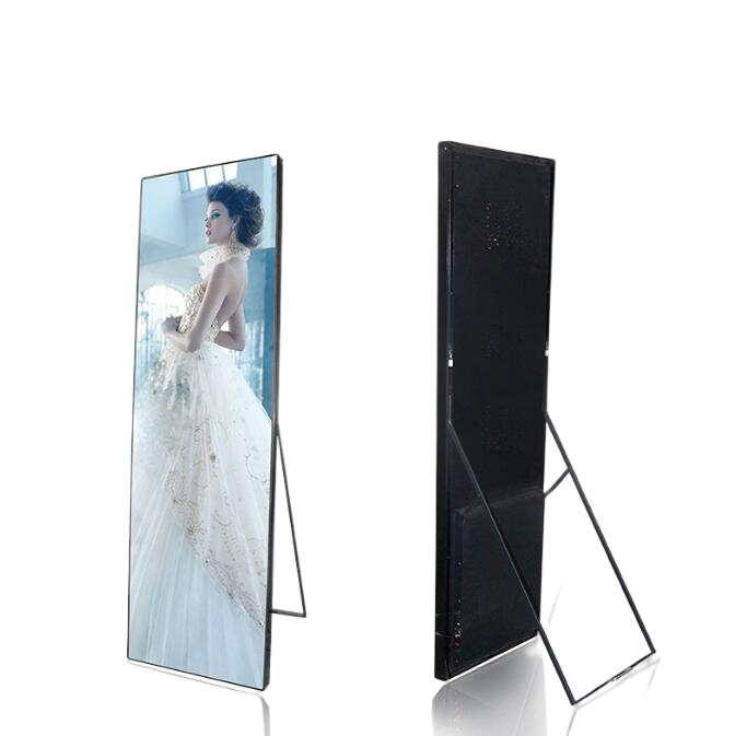 Advertising Display Banner
