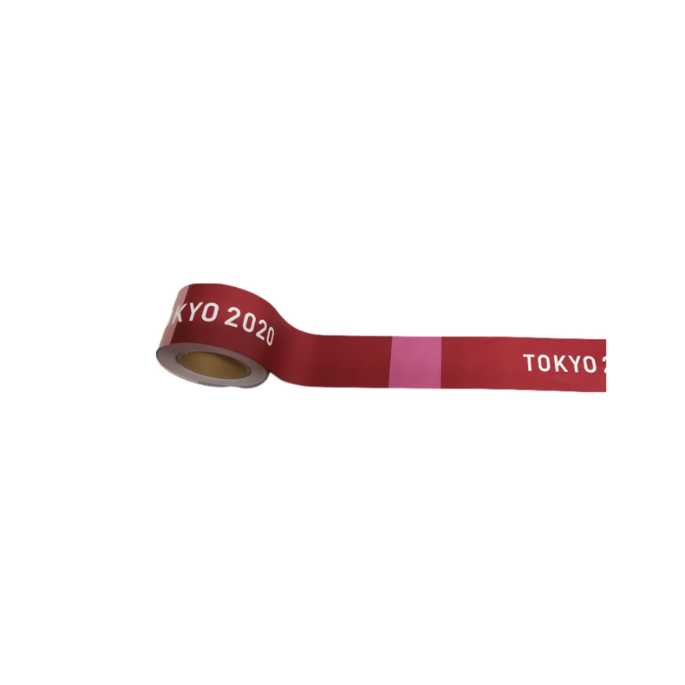 Barricade Tape