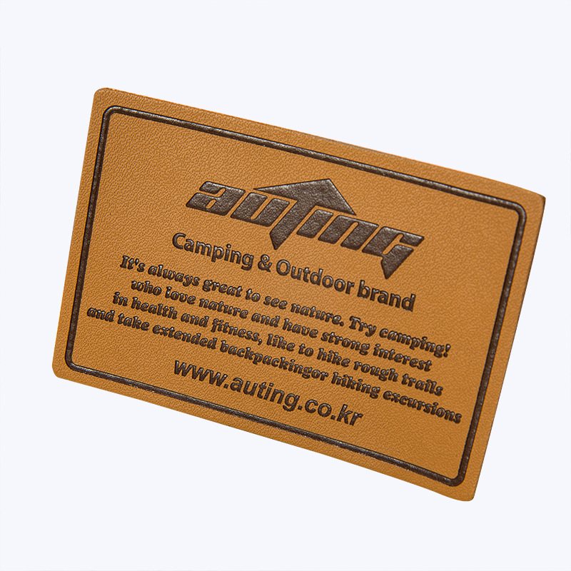 Patch pu personnalisé