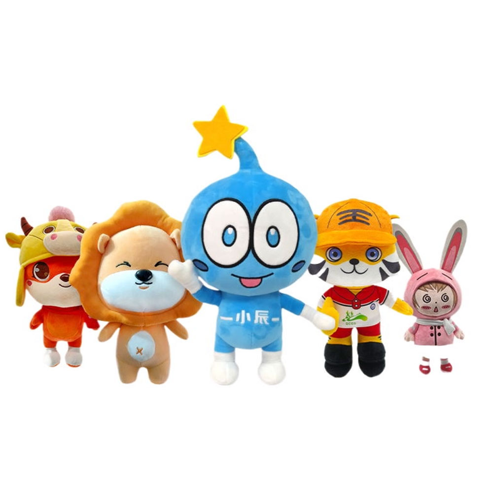 6 Inch Plush Toy