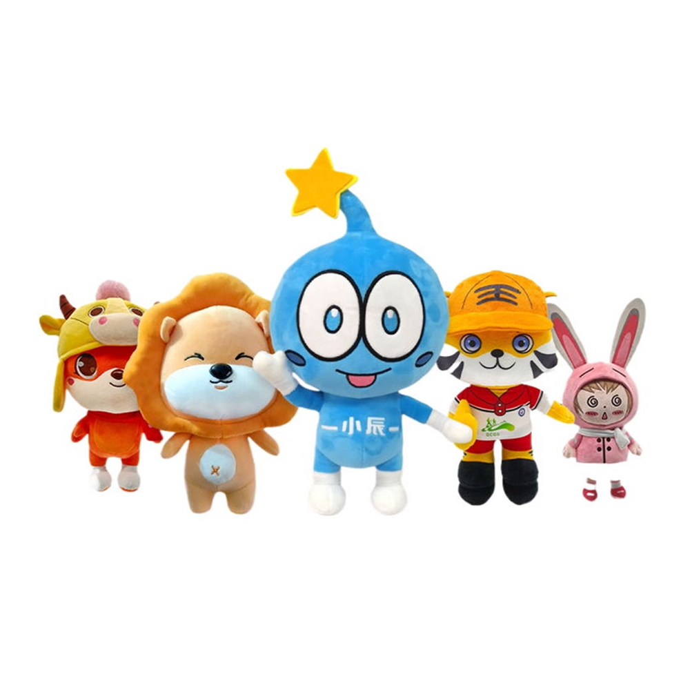 Custom Plush Animal