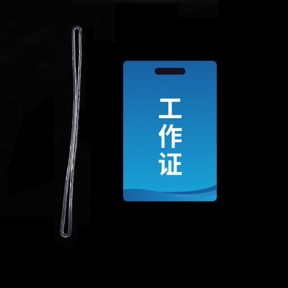 Placa de evento con lanyard transparente