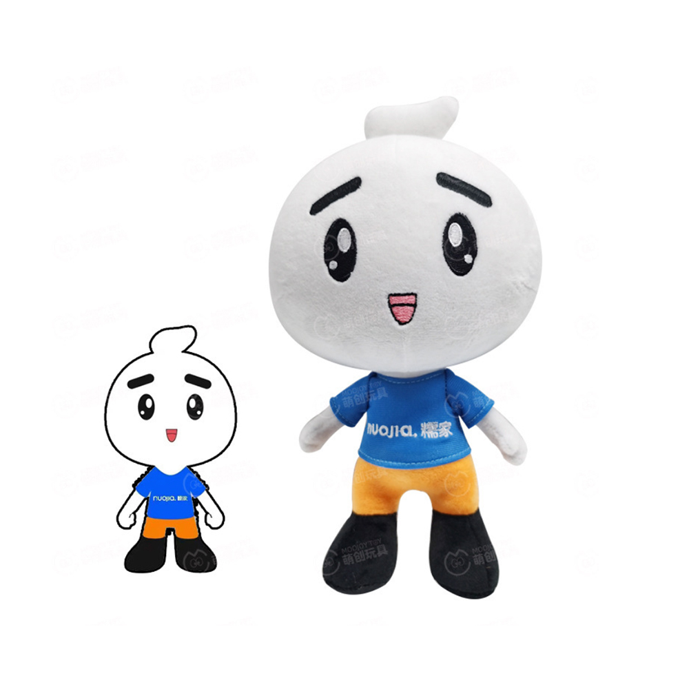 6 Inch Custom Plush Toy