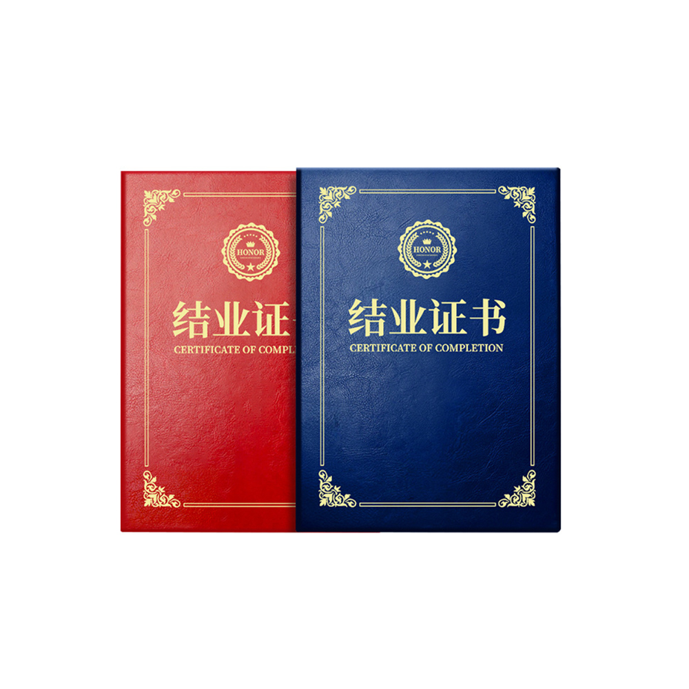 Certificate Holder With Paper