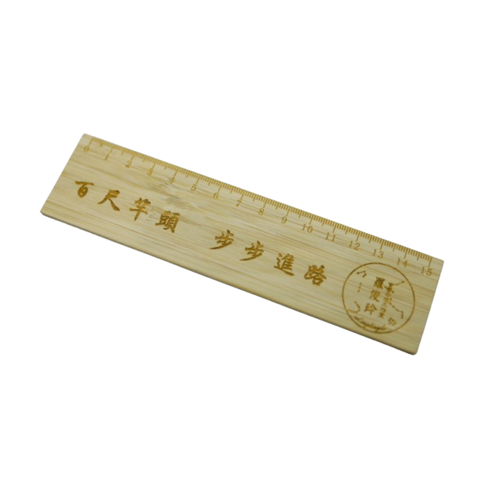 Bambú personalizado regla de madera
