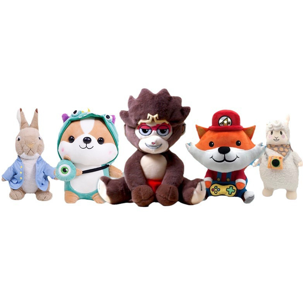 8 Inch Crystal Plush Toy