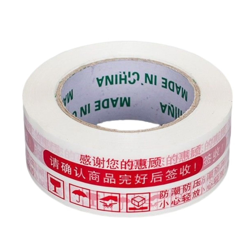 2inchx 1,000 Ft Bopp Packing Tape