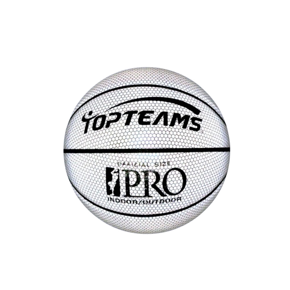 Reflective Pu Basketball