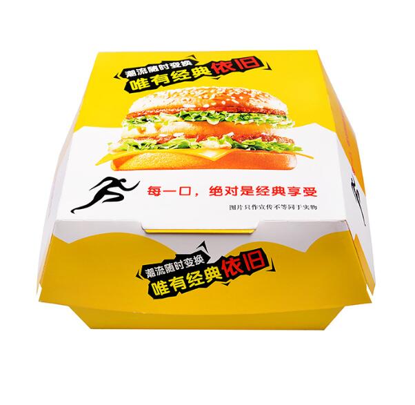 Disposable Hamburger Paper Box