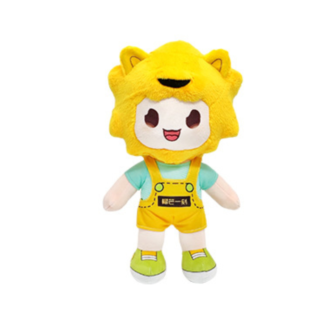 9 Inch Plush Doll