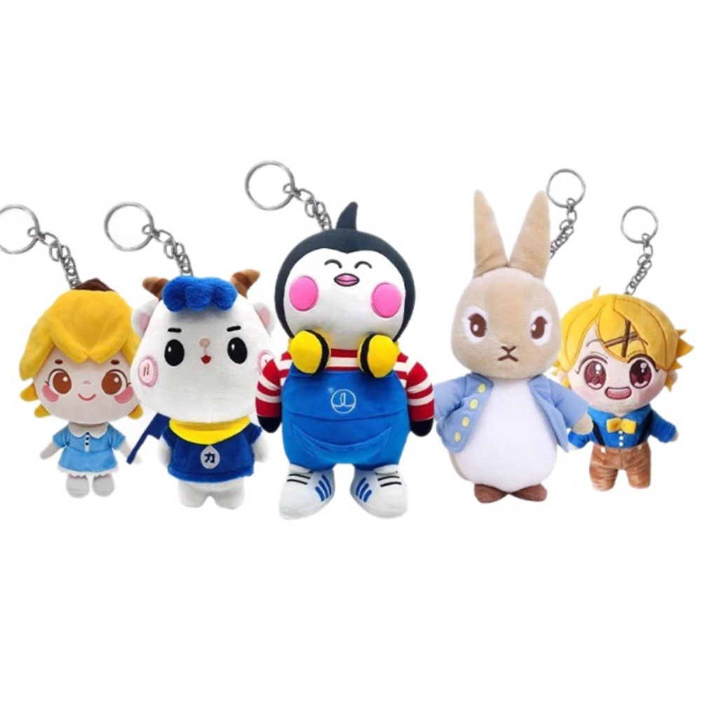 Adorable Plush Toy Keychain