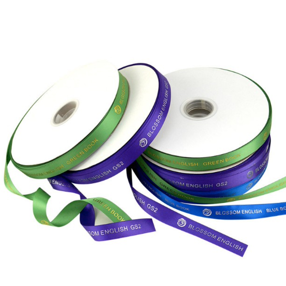 300 Yards Polyester Ribbon