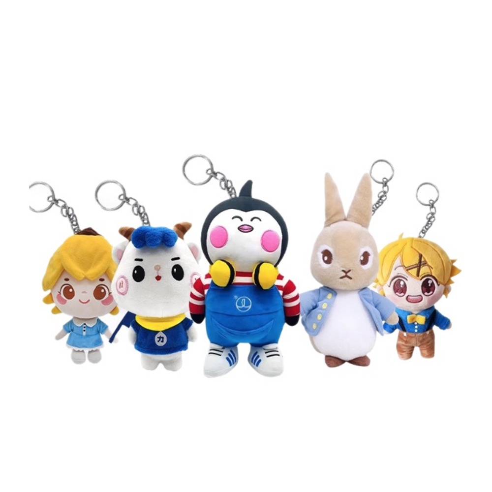 6-inch Plush Toy Keychain