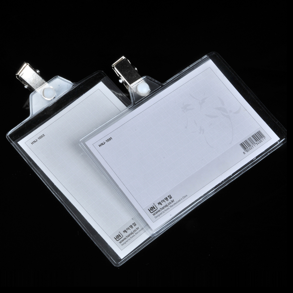 Porte carte id avec clip