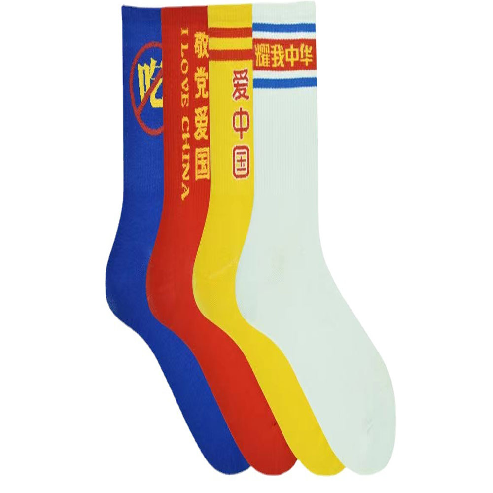 Chaussette sport