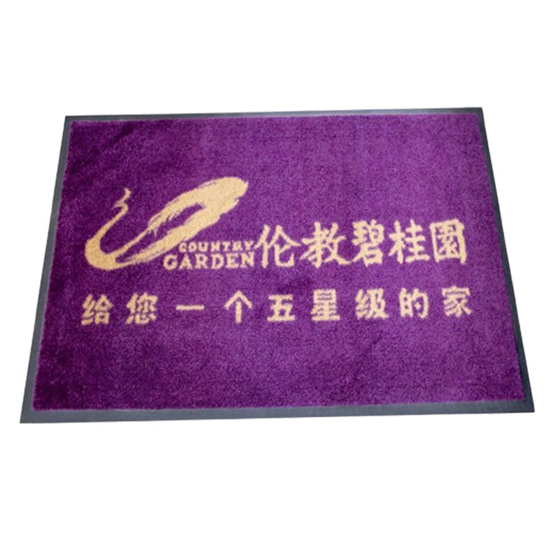 Alfombra de goma de 3' x 5'