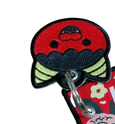 Customizable Embroidery Patch