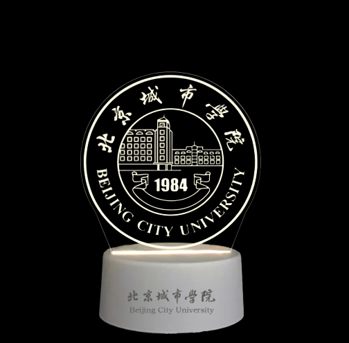 3d Night Light
