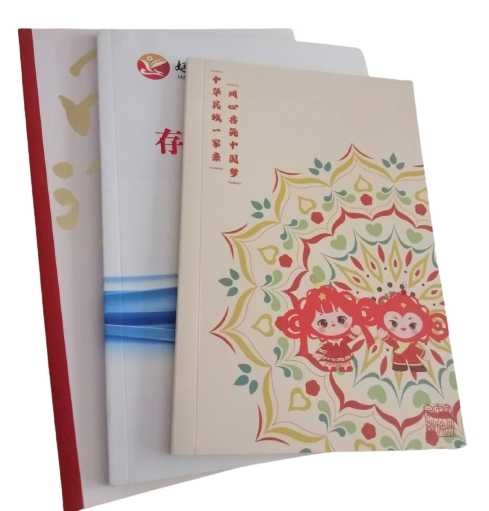 Grid Pattern Note Pad