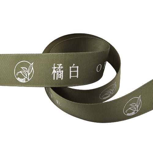 Custom 1" Ribbon