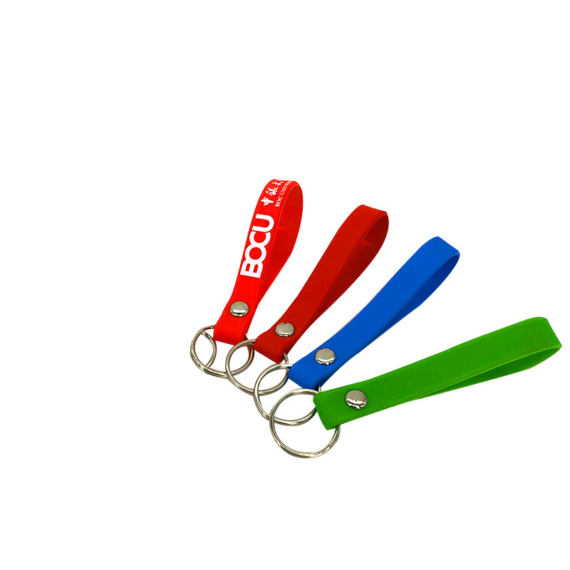 Silicone Key Ring