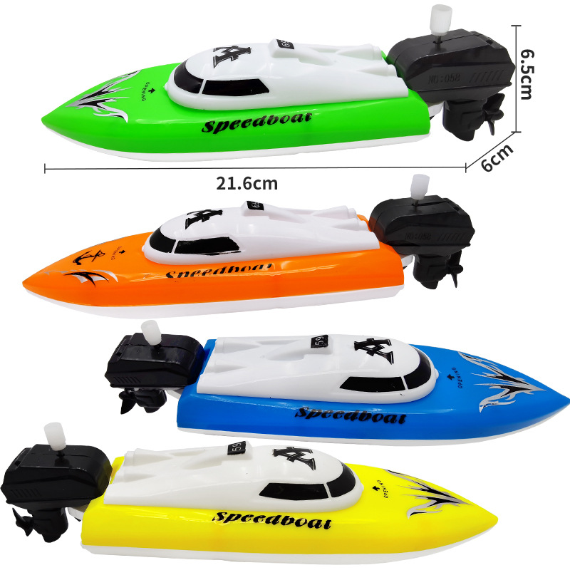 Toy Wind-up Boat