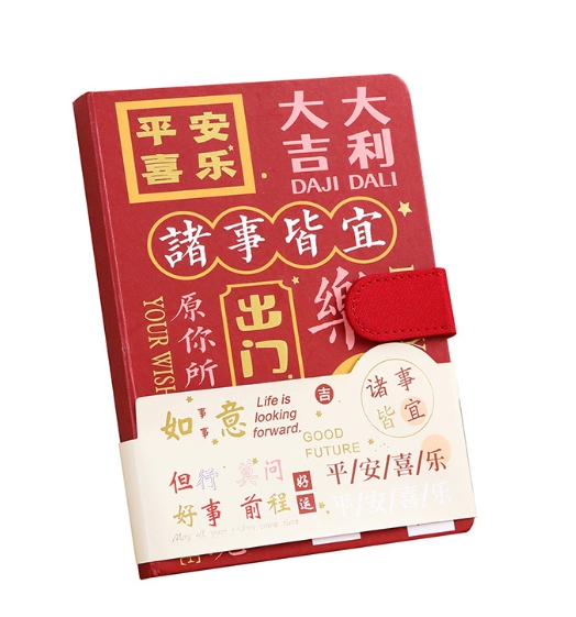 Binder literario personalizable