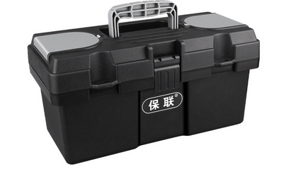 Single-layer Hardware Organizer