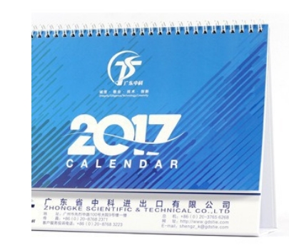 Personnalisation du calendrier par mois