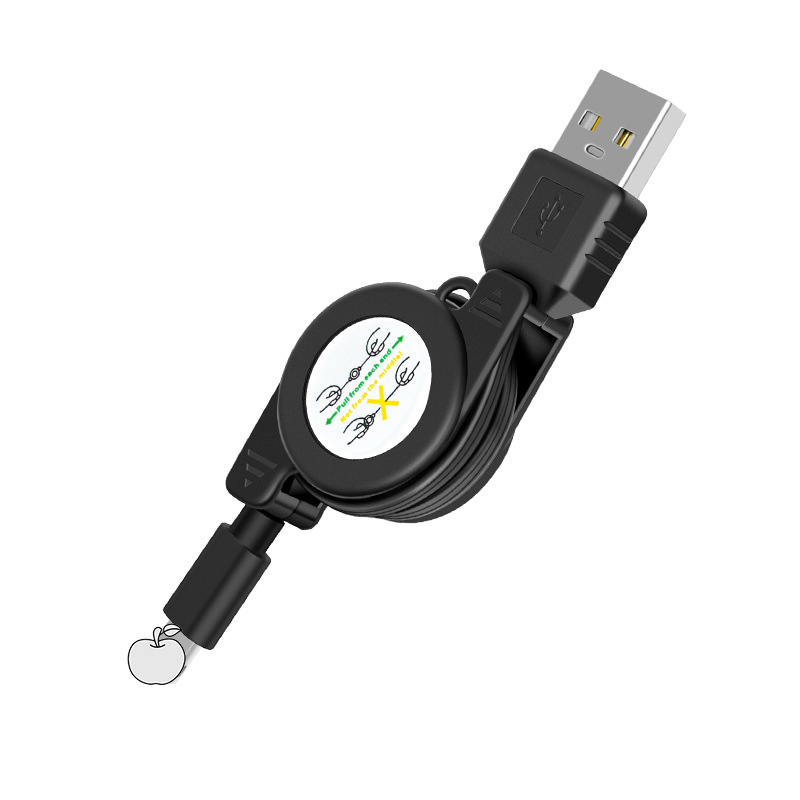 Feux de charge rétractables