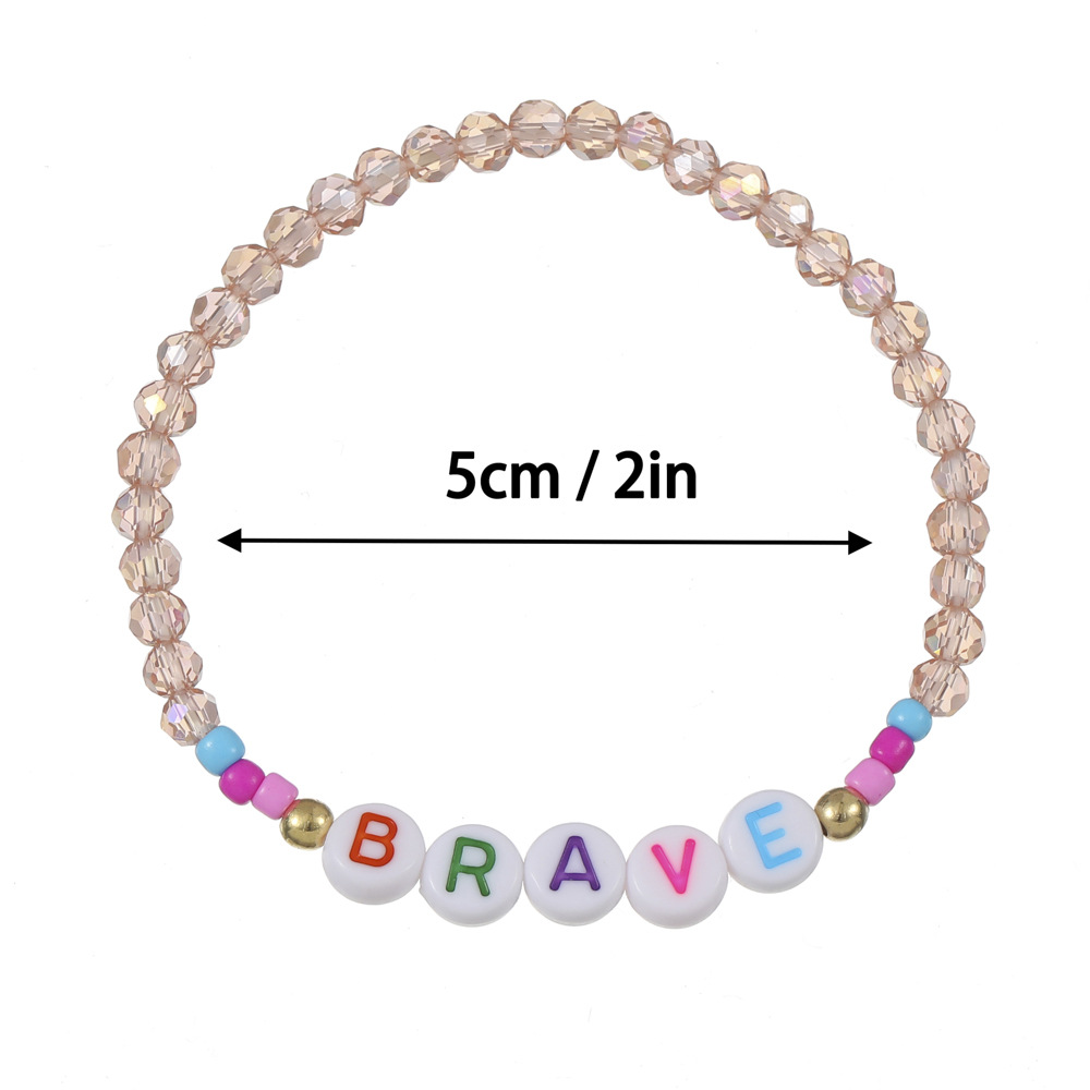 Beaded Stretch Bracelet