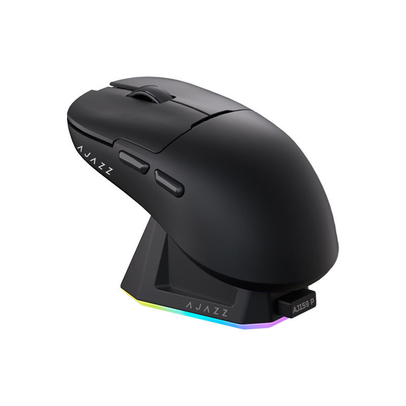 Souris de jeu sans fil avec quai de charge