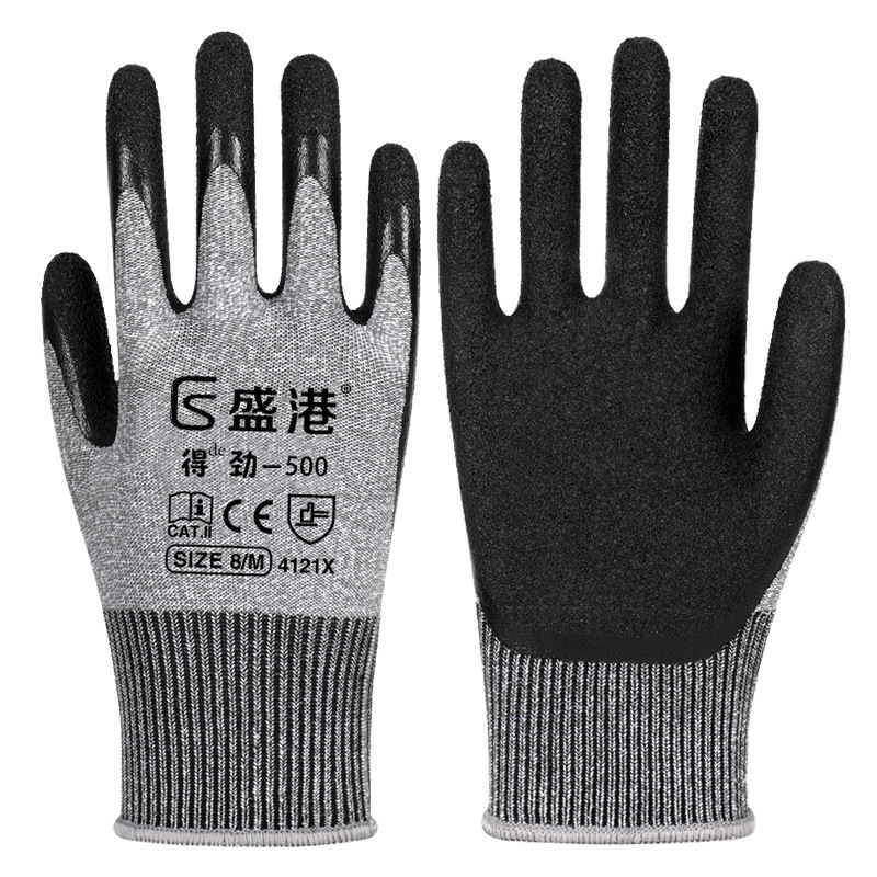 Guantes de látex duraderos
