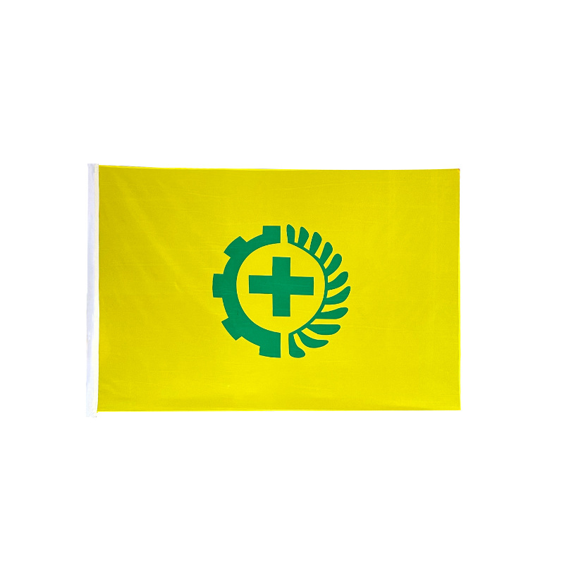 24x 36 Inch Flag Without Grommet
