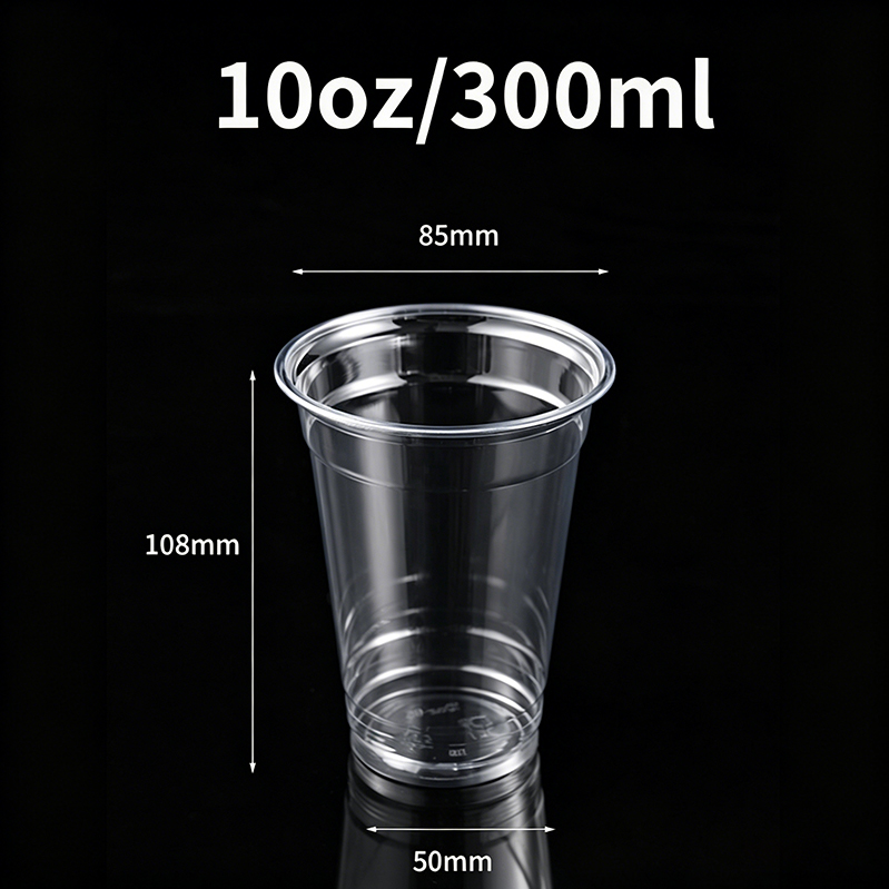 10oz Clear Pet Disposable Cold Drink Cups