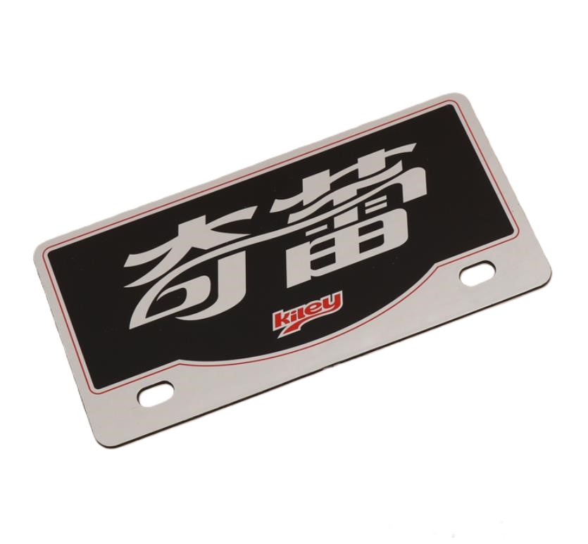 Pvc emblem