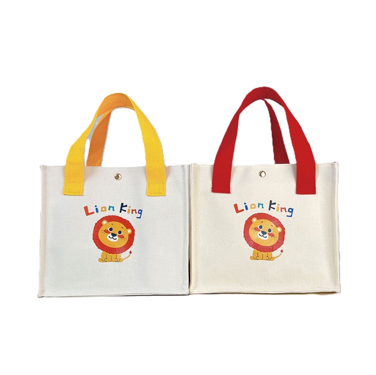 Sac à lunch promotionnel
