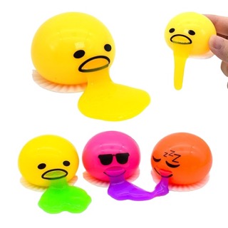 Vomit Stress Ball